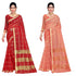 Vasthrlay Cotton Manipuri Unstitched Ethnic Wear