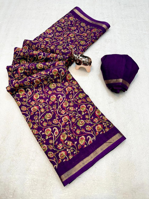 Vasthrlay Kashmiri Beautiful Weaving