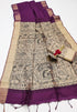 Vasthrlay Soft Tussar Saree