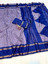 Vasthrlay Linning Weaving Pattern