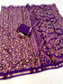 Vasthrlay Kashmiri Beautiful Weaving