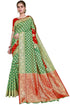 Vasthrlay Banarasi Gs Bridal Rama Ethnic Wear