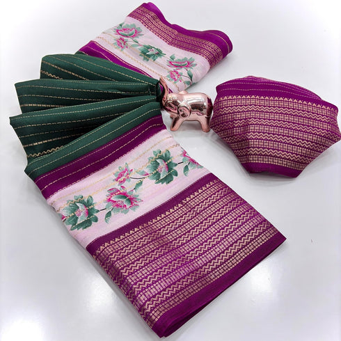 Vasthrlay Kashmiri Weaving Contrast