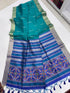 Vasthrlay Tussar Weaving