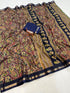 Vasthrlay Kashmiri Beautiful Weaving