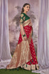 Vasthrlay Banarasi Embroidery Blouse Piece Mn1900
