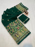 Vasthrlay Kashmiri Pashmina Traditional