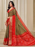 Vasthrlay Bandhani Border Saree