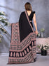 Vasthrlay Bandhej Digital Designer