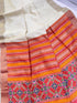 Vasthrlay Tussar Weaving