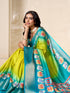 Vasthrlay Cotton Border Saree