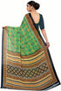 Vasthrlay Georgette Ethnic Wear