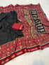 Vasthrlay Beautiful Floral Weaving