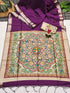 Vasthrlay Saree Woven Design