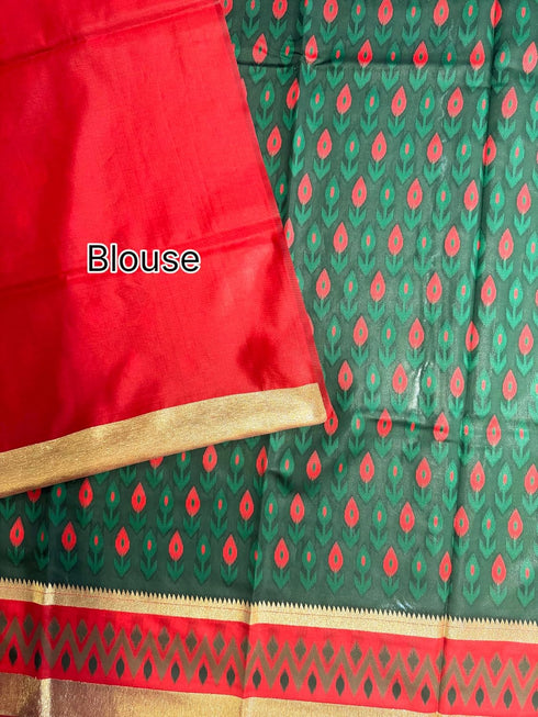Vasthrlay Tussar Pochampally