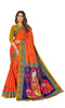 Vasthrlay Cotton Blue Saree