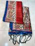 Vasthrlay Tussar Ghicha Traditional Kalamkari Madhubani