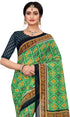 Vasthrlay Georgette Ethnic Wear