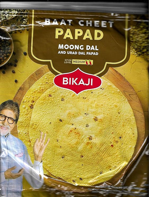 BIKAJI Moong Dal Papad Meduim Spicy /Baat Cheet papad (Medium Spice)