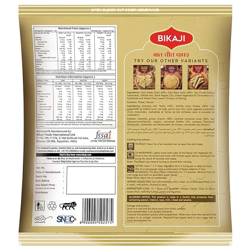 Bikaji Baat Cheet Papad - Quality Papads | 1kg Pack