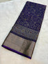 Vasthrlay Silk Saree Designer