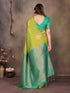 Vasthrlay Kanjivaram Weaving Extraordinary