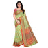 Vasthrlay Cotton Manipuri Unstitched Ethnic Wear
