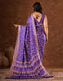 Vasthrlay Womens Printed Unstitched Brown Saree