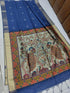 Vasthrlay Ghicha Silk Saree