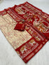 Vasthrlay Silk Saree Unstitched