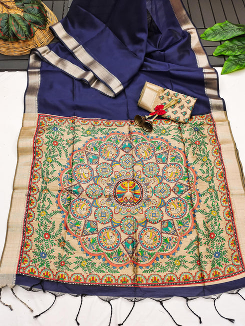 Vasthrlay Saree Woven Design