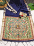 Vasthrlay Saree Woven Design