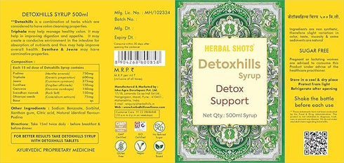 Herbal Hills Detoxhills Detox Support Syrup|500ml