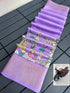 Vasthrlay Silk Saree Designer