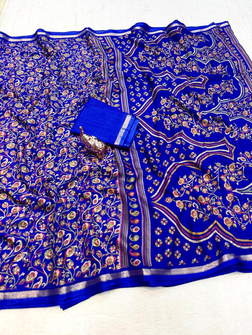 Vasthrlay Kashmiri Beautiful Weaving