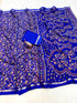 Vasthrlay Kashmiri Beautiful Weaving