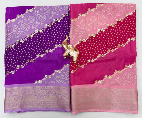 Vasthrlay Kalamkari Saree Print
