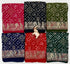 Vasthrlay Bandhani Georgette Kalamkari