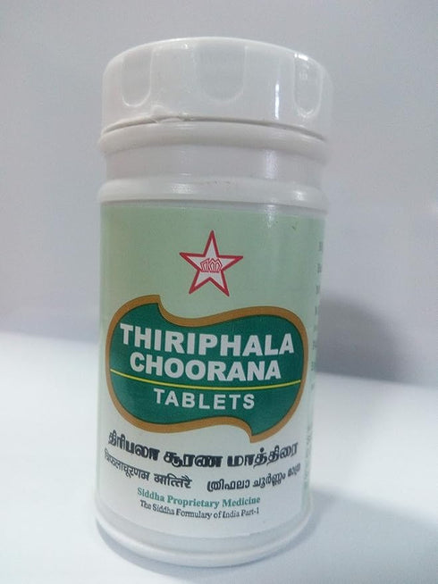Skm Ayurveda Thiriphala Choorana Tablets