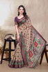 Vasthrlay Kanjivaram Unstitched Saree