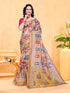 VasthrlayPrinted Unstitched Mustard Free Ethnic Wear
