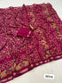 Vasthrlay Kashmiri Pashmina Beautiful