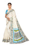 Vasthrlay Blouse Piece Sdpl Vivo Indigo Ethnic Wear