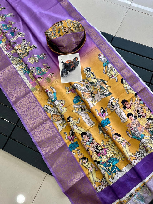 Vasthrlay Silk Saree Designer