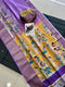 Vasthrlay Silk Saree Designer