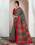 Vasthrlay Bandhani Printed Black Saree With Red Unstitched Blouse Piece