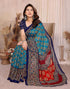 Vasthrlay Georgette Traditional Ethinic Az Ys Vaidika Ethnic Wear