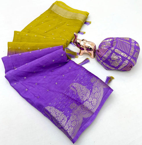 Vasthrlay Tussar Bandhani