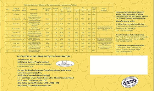 Sri Krishna Sweets Aura Sparkle