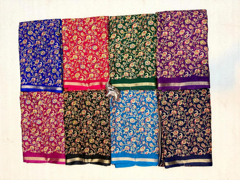 Vasthrlay Kashmiri Beautiful Weaving
